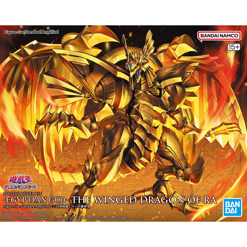 Bandai - Yu-Gi-Oh! Amplified: The Winged Dragon of Ra - Figure-Rise Standard