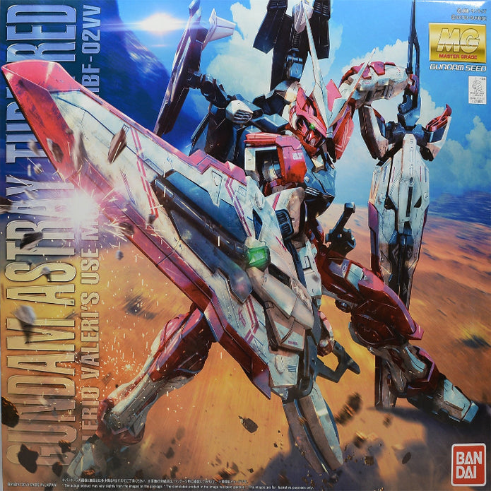 Bandai - Mobile Suit Gundam Seed Astray: Gundam Astray Turn Red - 1/100 Master Grade Model Kit