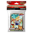 Yu-Gi-Oh! - Rush Duel: Jointech Rex - 70ct. Sleeves