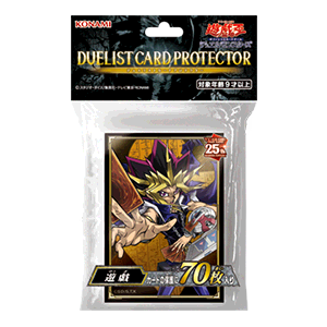 Yu-Gi-Oh! - 25th Anniversary: Yugi Muto - 70ct. Sleeves