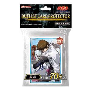 Yu-Gi-Oh! - 25th Anniversary: Seto Kaiba - 70ct. Sleeves