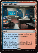 Training Center (Surge Foil) [Star Trek Commander]