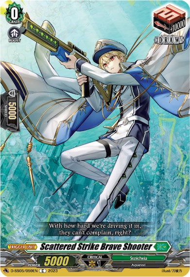 Scattered Strike Brave Shooter (D-SS05/059EN) [Festival Booster 2023]