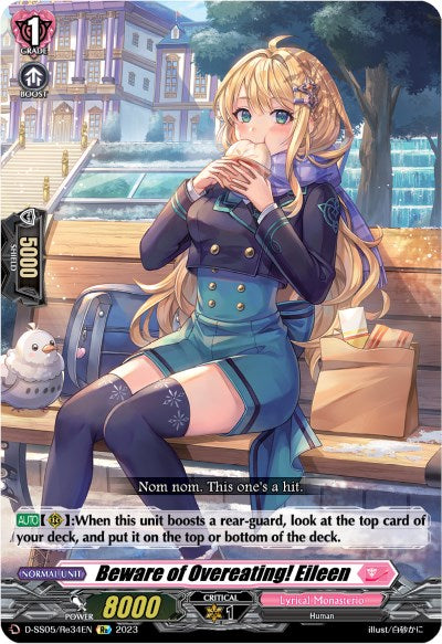 Beware of Overeating! Eileen (D-SS05/Re34EN) [Festival Booster 2023]