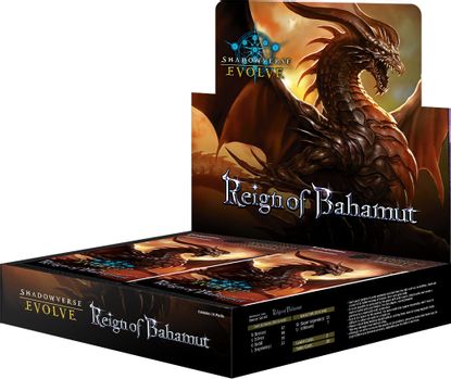 Shadowverse Evolve - Reign of Bahamut - Booster Box