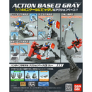 Action base 1/144 Gray