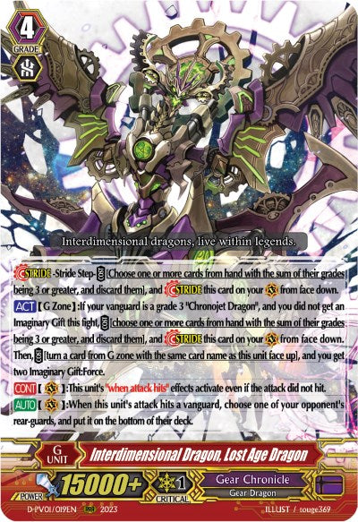 Interdimensional Dragon, Lost Age Dragon (D-PV01/019EN) [History Collection]