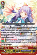 Fluffy Ribbon, Somni (D-PV01/021EN) [History Collection]