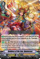 Goddess of the Sun, Amaterasu (D-PV01/243EN) [History Collection]