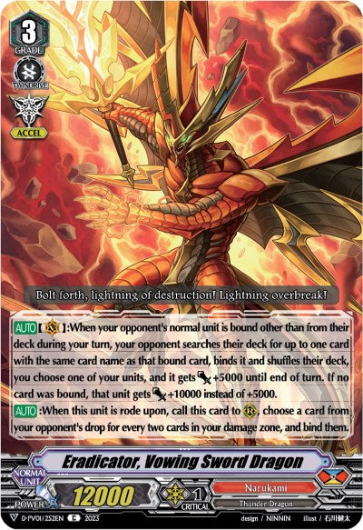 Eradicator, Vowing Sword Dragon (D-PV01/252EN) [History Collection]
