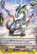 Blink Messiah (D-PV01/042EN) [History Collection]