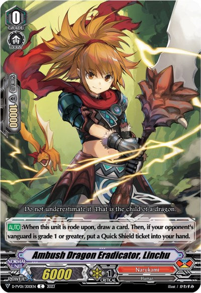 Ambush Dragon Eradicator, Linchu (D-PV01/300EN) [History Collection]