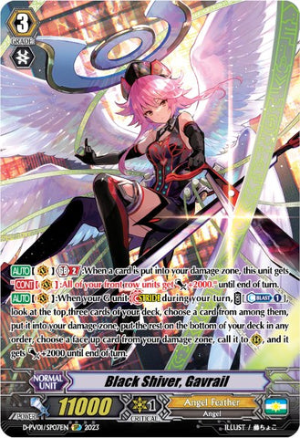 Black Shiver, Gavrail (D-PV01/SP07EN) [History Collection]