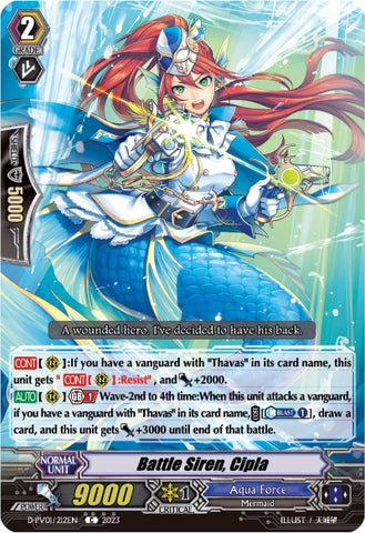 Battle Siren, Cipla (D-PV01/212EN) [History Collection]
