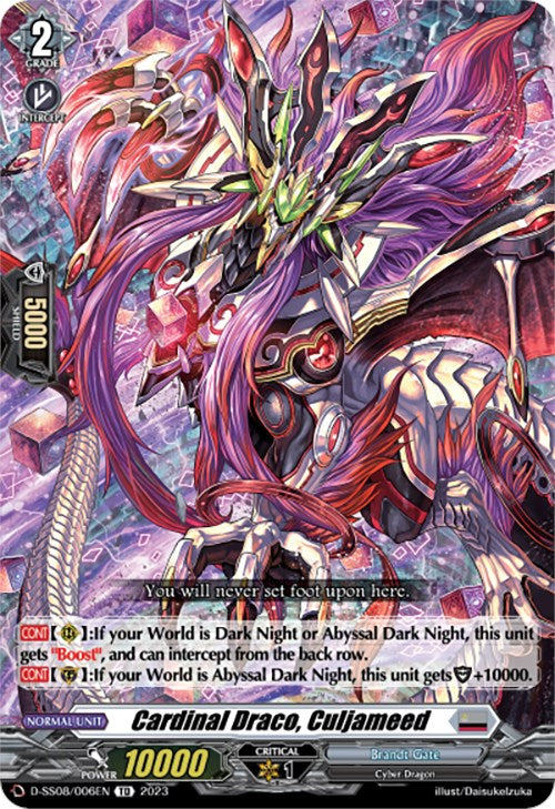 Cardinal Draco, Culjameed (D-SS08/006EN) [Festival Booster 2023]