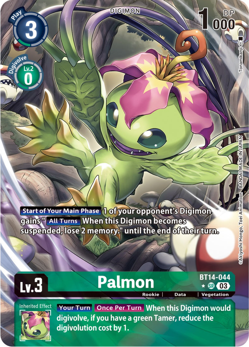 digimon card game blast ace Digimon: Double Pack Set ACE featuring popular Digimon Adventure characters Four popular Digimon from the Digimon Adventure series will feature cards with the new ACE game mechanic 401 Games Canada - Digimon