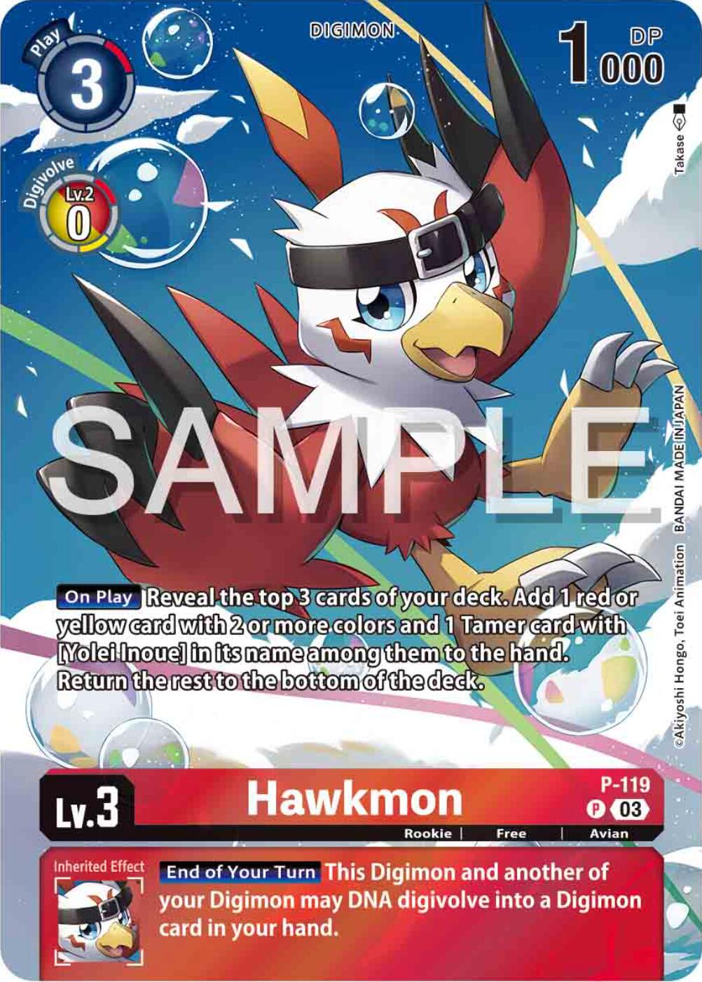 Hawkmon [P-119] (Digimon Adventure 02: The Beginning Set) [Promotional