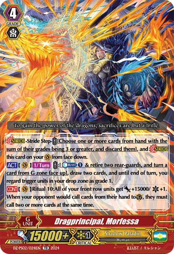 Dragprincipal, Morfessa (DZ-PS02/024EN) [Premium Deckset "Revenger"]