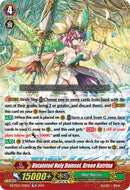 Untainted Holy Damsel, Green Katrina (DZ-PS03/021EN) [Premium Deckset "Musketeer"]