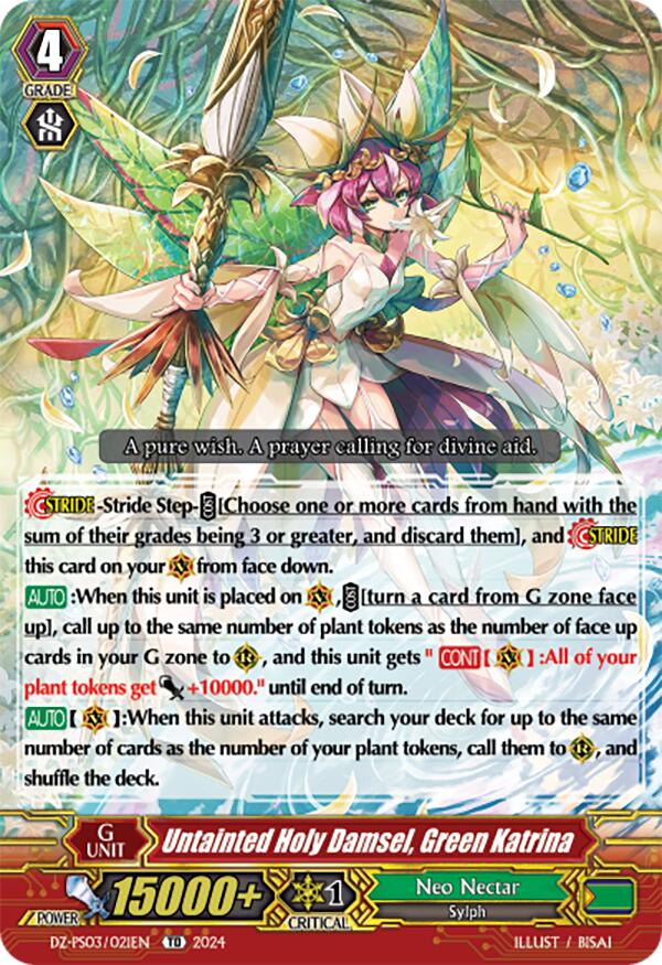 Untainted Holy Damsel, Green Katrina (DZ-PS03/021EN) [DZ-PS03: Premium Deckset “Musketeer”]