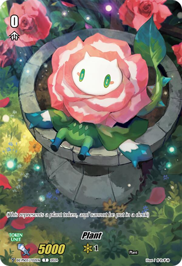 Plant (DZ-PS03/T02EN) [Premium Deckset "Musketeer"]