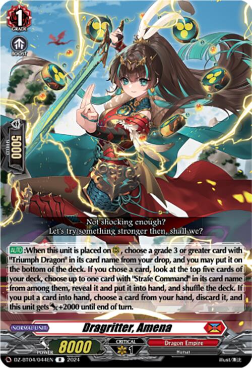 Dragritter, Amena (DZ-BT04/044EN) [Destined Showdown]