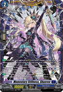 Momentary Stillness, Shueren (DZ-BT04/FR10EN) [Destined Showdown]