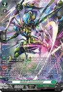 Onfall Anotogaster (DZ-BT04/SR30EN) [Destined Showdown]