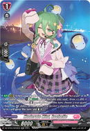 Moderate Mint, Rochelle (DZ-BT04/SR38EN) [Destined Showdown]