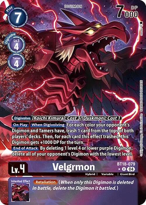 Velgrmon [BT18-079] (Alternate Art) [Release Special Booster Ver.2.0]