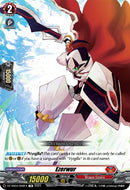 Ezerwur (DZ-SS04/006EN) [Special Series Stardust Blade]