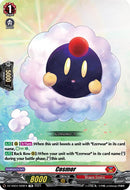 Cosmor (DZ-SS04/009EN) [Special Series Stardust Blade]