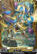 Blest Dragon, Gabwelius (DZ-BT05/FFR11EN) [Omniscient Awakening]