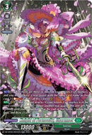 Knight of Formosity, Charmnet (DZ-BT05/SR34EN) [Omniscient Awakening]