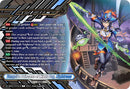 Vampire Princess of Night Fog, Nightrose (Token Rare) (DZ-SS03/T01EN-R) [Stride Deckset -Nightrose-]