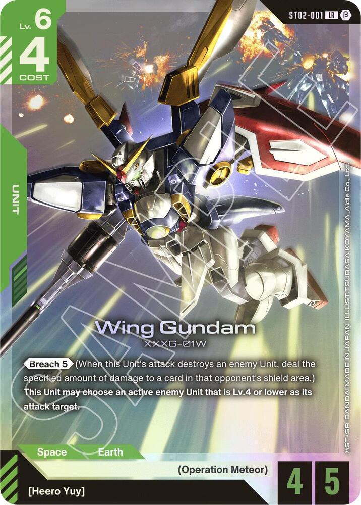 Wing Gundam XXG-01W [ST02-001] (Beta) (LR)
