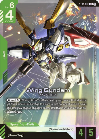 Wing Gundam XXG-01W [ST02-001] (Beta) (LR)