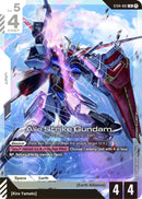 Aile Strike Gundam GAT-X105+AQM/E-X01 [ST04-001] (Beta) (LR)
