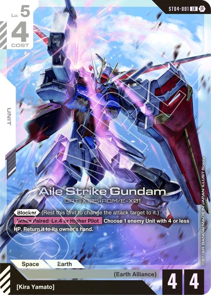 Aile Strike Gundam GAT-X105+AQM/E-X01 [ST04-001] (Beta) (LR)