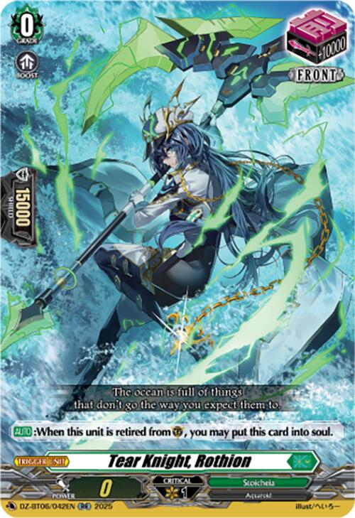 Tear Knight, Rothion (DZ-BT06/042EN) [DZ-BT06: Generation Dragenesis]