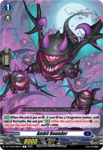 Ambit Rounder (DZ-BT06/082EN) [Generation Dragenesis]