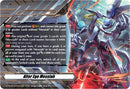Alter Ego Messiah (EXC) (DZ-BT06/EX28EN) [Generation Dragenesis]