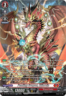 Pealing Dragon, Bliorvis (DZ-BT06/SR03EN) [Generation Dragenesis]