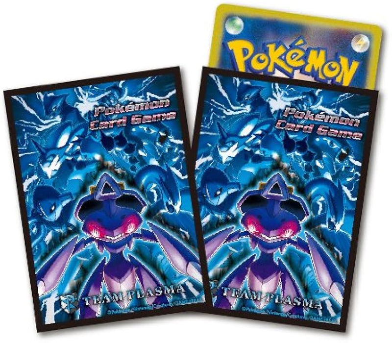 Pokemon Center - Team Plasma - Card Sleeves