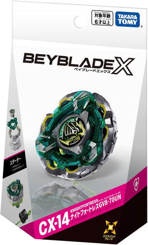 Beyblade X - CX-14 - Knight Fortress Starter