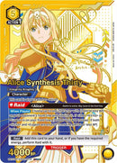 Alice Synthesis Thirty [UE07BT/SAO-1-013] (SR++)