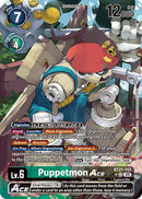 Puppetmon ACE [BT21-051] (Alternate Art) [World Convergence]