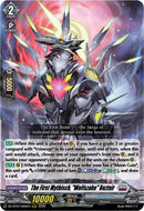 The First Mythisch, "Wolfszahn" Roztnir (DZ-BT07/009EN) [Moon Fangs & Cerulean Blaze]