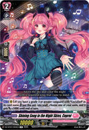 Shining Song in the Night Skies, Coprni (DZ-BT07/093EN) [Moon Fangs & Cerulean Blaze]