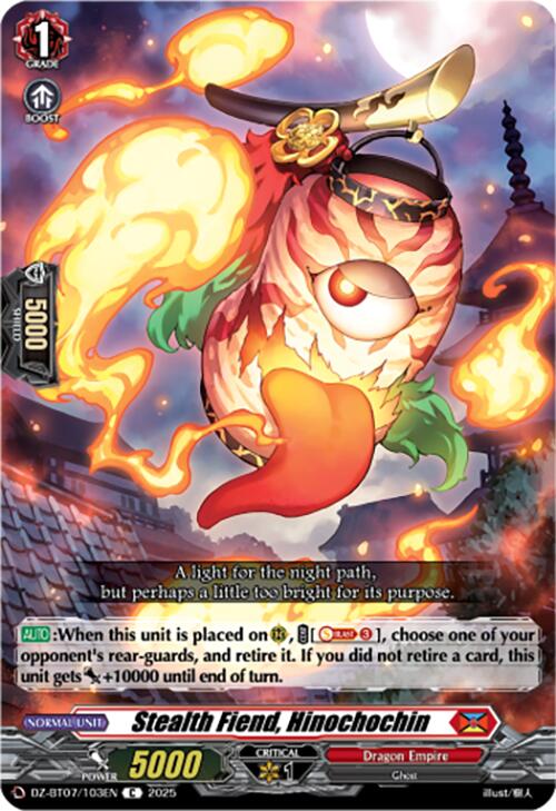 Stealth Fiend, Hinochochin (DZ-BT07/103EN) [Moon Fangs & Cerulean Blaze]